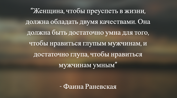 Грязные разговоры: что говорить партнеру, чтобы завести его